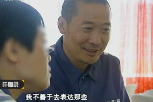 線上賭場：女子被丈夫朋友強暴後成其情婦 2人常在野外發生關系