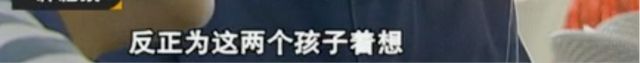線上賭場：女子被丈夫朋友強暴後成其情婦 2人常在野外發生關系