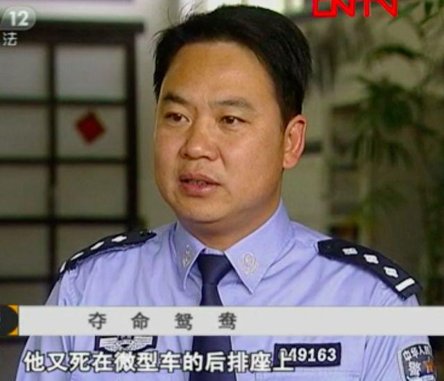 線上賭場：女子被丈夫朋友強暴後成其情婦 2人常在野外發生關系