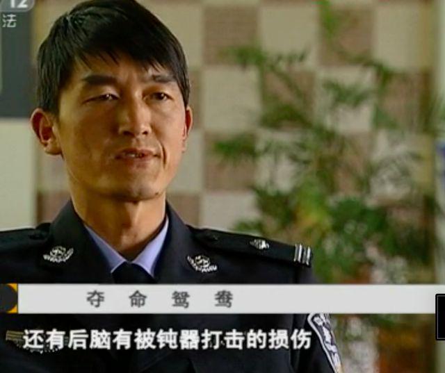 線上賭場：女子被丈夫朋友強暴後成其情婦 2人常在野外發生關系