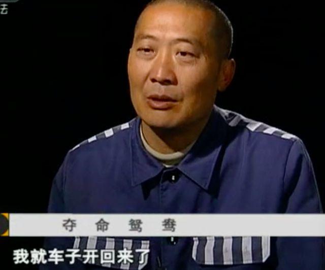 線上賭場：女子被丈夫朋友強暴後成其情婦 2人常在野外發生關系