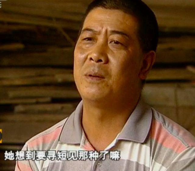 線上賭場：女子被丈夫朋友強暴後成其情婦 2人常在野外發生關系
