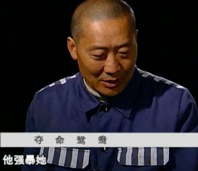 線上賭場：女子被丈夫朋友強暴後成其情婦 2人常在野外發生關系