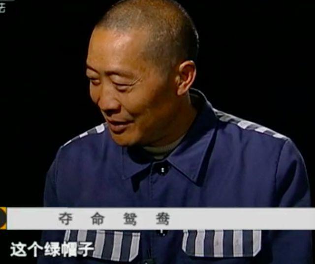 線上賭場：女子被丈夫朋友強暴後成其情婦 2人常在野外發生關系