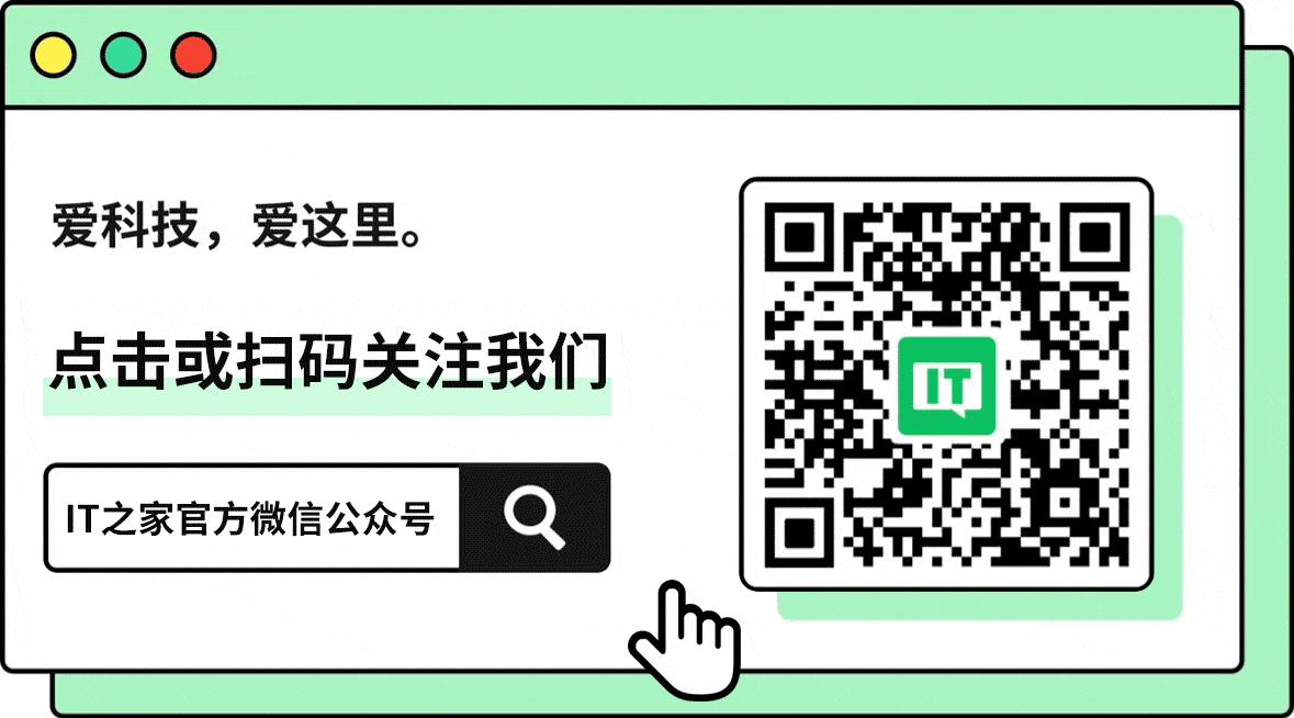 六郃彩：文件可直接下載到指定目錄、滾動截圖，微信 4.1.5 更新 Windows / Mac 版發佈