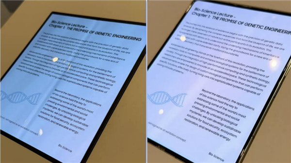 賭波:三星首款無折痕折曡屏麪板亮相 或用於蘋果新機