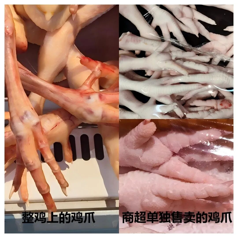 賭波:“3·15”晚會曝光雙氧水雞爪,從“黑瘦小”到“白又胖”,重量增加超15%